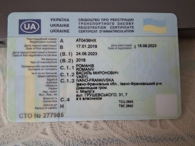 Коричневий Рено Мастєр, об'ємом двигуна 2.3 л та пробігом 365 тис. км за 16500 $, фото 1 на Automoto.ua