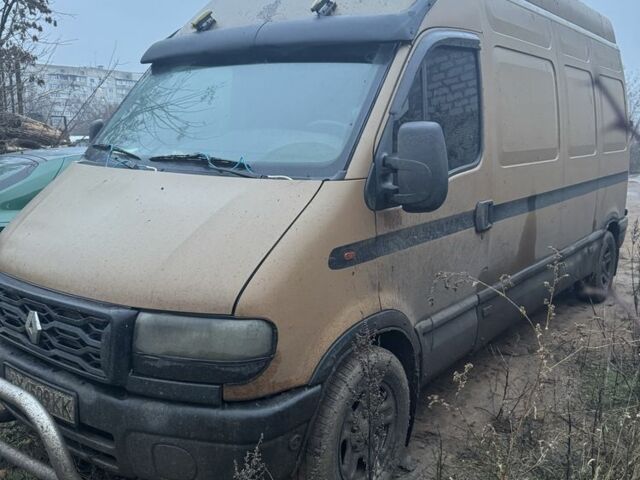 Коричневый Рено Мастер, объемом двигателя 2.8 л и пробегом 3 тыс. км за 5700 $, фото 1 на Automoto.ua