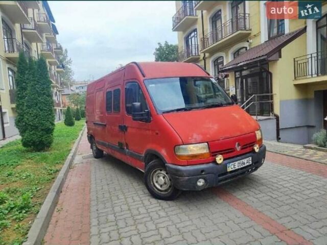 Красный Рено Мастер, объемом двигателя 2.5 л и пробегом 300 тыс. км за 5074 $, фото 1 на Automoto.ua