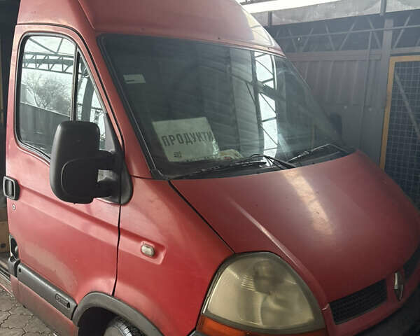 Червоний Рено Мастєр, об'ємом двигуна 2.46 л та пробігом 443 тис. км за 6200 $, фото 1 на Automoto.ua