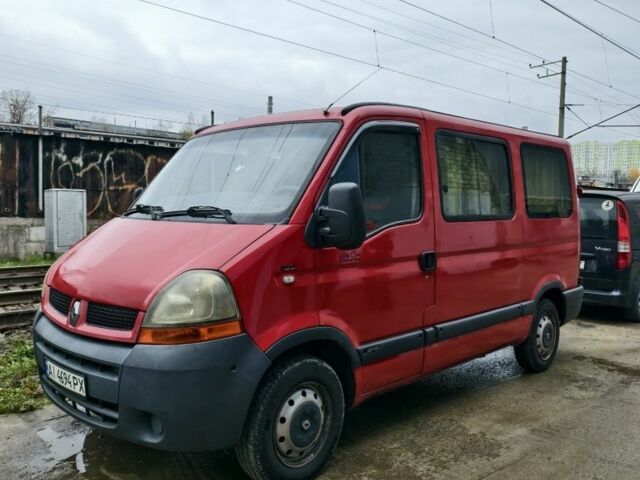 Красный Рено Мастер, объемом двигателя 2.5 л и пробегом 205 тыс. км за 9000 $, фото 1 на Automoto.ua