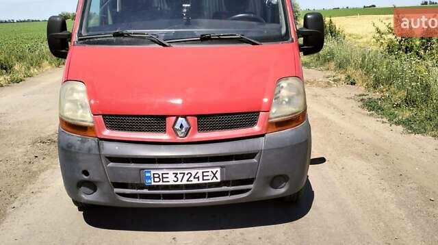 Червоний Рено Мастєр, об'ємом двигуна 2.47 л та пробігом 194 тис. км за 3600 $, фото 1 на Automoto.ua
