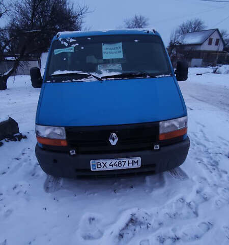 Рено Мастер, объемом двигателя 2.2 л и пробегом 3 тыс. км за 7500 $, фото 1 на Automoto.ua