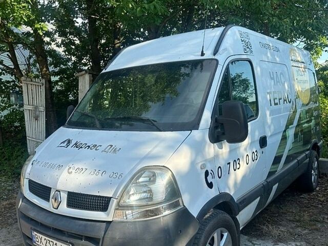 Рено Мастер, объемом двигателя 0 л и пробегом 380 тыс. км за 5800 $, фото 1 на Automoto.ua
