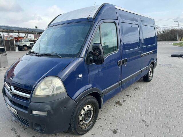 Рено Мастер, объемом двигателя 0 л и пробегом 0 тыс. км за 5499 $, фото 1 на Automoto.ua