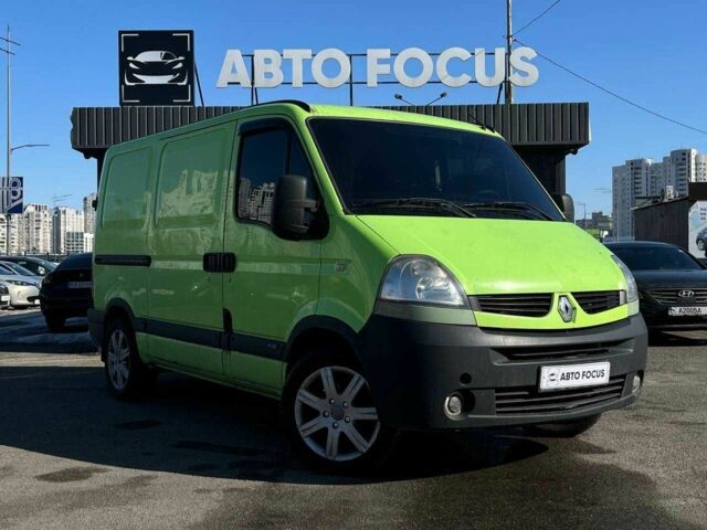 Рено Мастер, объемом двигателя 0 л и пробегом 0 тыс. км за 8490 $, фото 1 на Automoto.ua