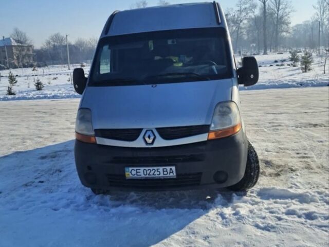 Рено Мастер, объемом двигателя 0 л и пробегом 0 тыс. км за 4700 $, фото 1 на Automoto.ua