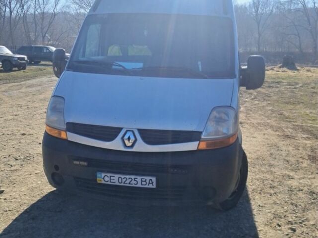 Рено Мастєр, об'ємом двигуна 0 л та пробігом 0 тис. км за 5000 $, фото 1 на Automoto.ua