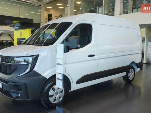 купить новое авто Рено Мастер 2026 года от официального дилера АВТО ГРУП Renault Рено фото