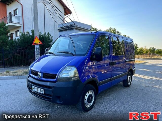 Рено Мастер, объемом двигателя 2.5 л и пробегом 380 тыс. км за 5400 $, фото 1 на Automoto.ua
