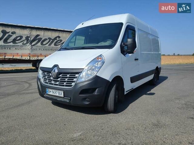 Рено Мастер, объемом двигателя 0 л и пробегом 204 тыс. км за 15700 $, фото 1 на Automoto.ua