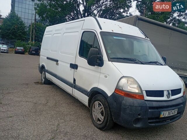 Рено Мастєр, об'ємом двигуна 0 л та пробігом 361 тис. км за 4200 $, фото 1 на Automoto.ua