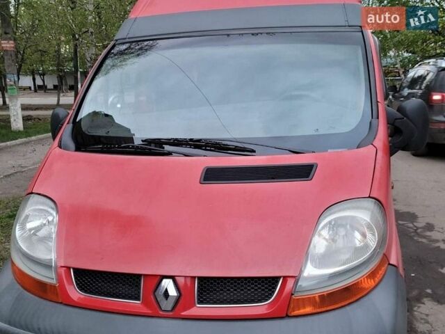 Рено Мастер, объемом двигателя 2.5 л и пробегом 260 тыс. км за 7500 $, фото 1 на Automoto.ua