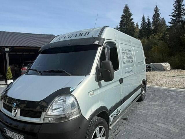 Рено Мастер, объемом двигателя 2.5 л и пробегом 611 тыс. км за 11500 $, фото 1 на Automoto.ua