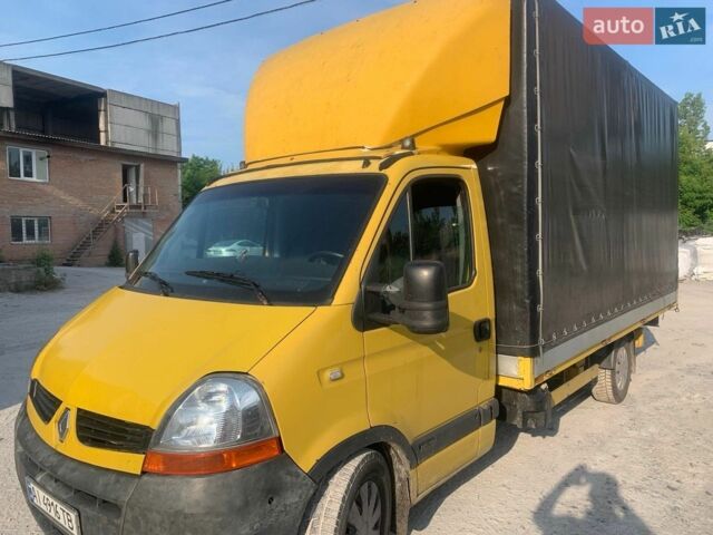 Рено Мастер, объемом двигателя 2.5 л и пробегом 793 тыс. км за 6500 $, фото 1 на Automoto.ua