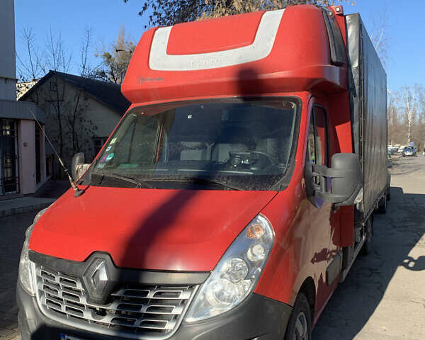 Рено Мастер, объемом двигателя 2.3 л и пробегом 249 тыс. км за 16500 $, фото 1 на Automoto.ua