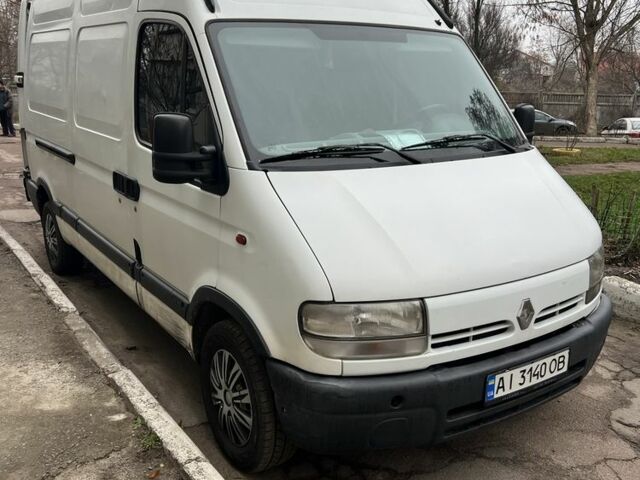 Рено Мастєр, об'ємом двигуна 0 л та пробігом 0 тис. км за 5999 $, фото 1 на Automoto.ua