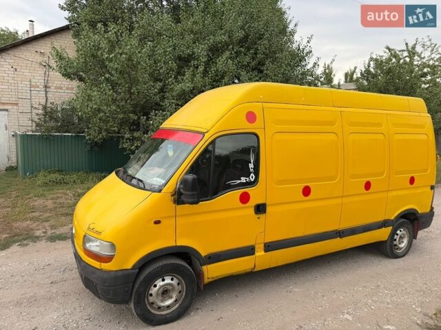 Жовтий Рено Мастєр, об'ємом двигуна 2.46 л та пробігом 375 тис. км за 4750 $, фото 1 на Automoto.ua