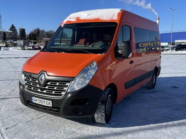 Желтый Рено Мастер, объемом двигателя 2.3 л и пробегом 258 тыс. км за 19700 $, фото 1 на Automoto.ua