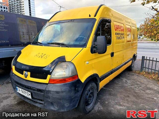 Желтый Рено Мастер, объемом двигателя 2.5 л и пробегом 388 тыс. км за 4500 $, фото 1 на Automoto.ua
