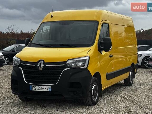 Рено Мастер 2020 в Львове на Automoto.ua Желтый Рено Мастер, объемом двигателя 0 л и пробегом 39 тыс. км за 17999 $, фото 1 на Automoto.ua