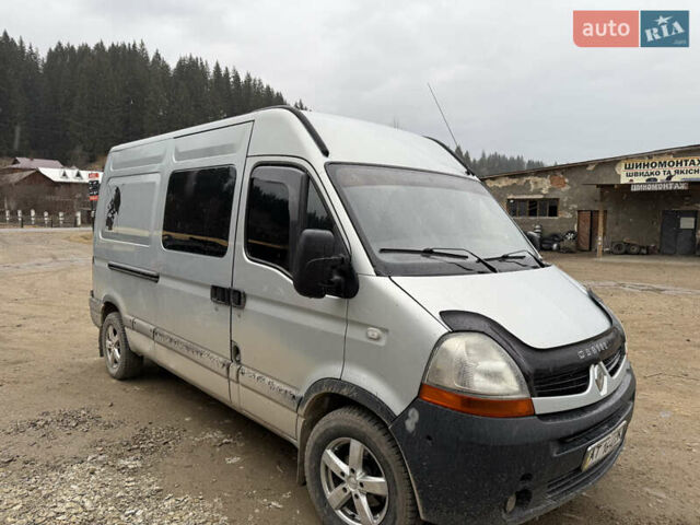 Серый Рено Мастер, объемом двигателя 2.5 л и пробегом 339 тыс. км за 7200 $, фото 1 на Automoto.ua