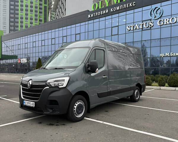 Сірий Рено Мастєр, об'ємом двигуна 2.3 л та пробігом 94 тис. км за 31700 $, фото 1 на Automoto.ua