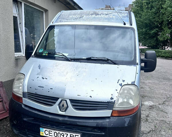 Сірий Рено Мастєр, об'ємом двигуна 2.46 л та пробігом 250 тис. км за 7500 $, фото 1 на Automoto.ua