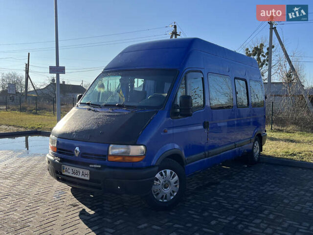 Синій Рено Мастєр, об'ємом двигуна 2.8 л та пробігом 620 тис. км за 5500 $, фото 1 на Automoto.ua