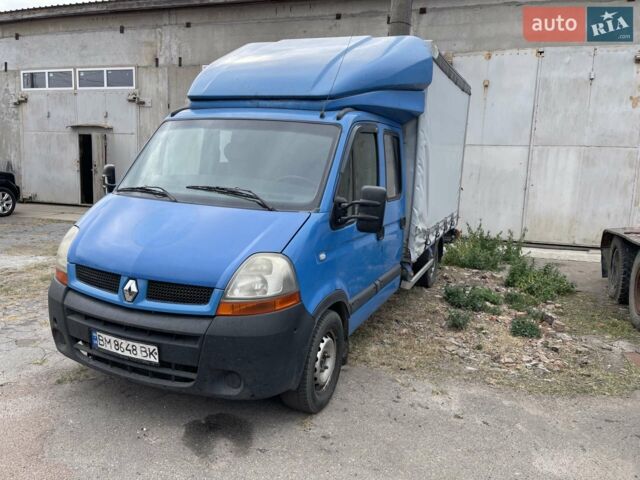 Синій Рено Мастєр, об'ємом двигуна 2.46 л та пробігом 350 тис. км за 10900 $, фото 1 на Automoto.ua