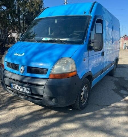 Синий Рено Мастер, объемом двигателя 2.5 л и пробегом 500 тыс. км за 5450 $, фото 1 на Automoto.ua