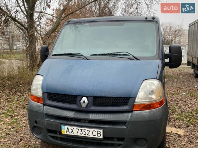 Синий Рено Мастер, объемом двигателя 2.5 л и пробегом 327 тыс. км за 5700 $, фото 1 на Automoto.ua