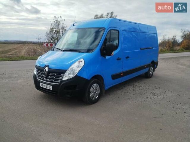 Синий Рено Мастер, объемом двигателя 2.3 л и пробегом 152 тыс. км за 18400 $, фото 1 на Automoto.ua