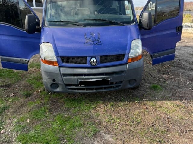 Синий Рено Мастер, объемом двигателя 2.5 л и пробегом 233 тыс. км за 6500 $, фото 1 на Automoto.ua