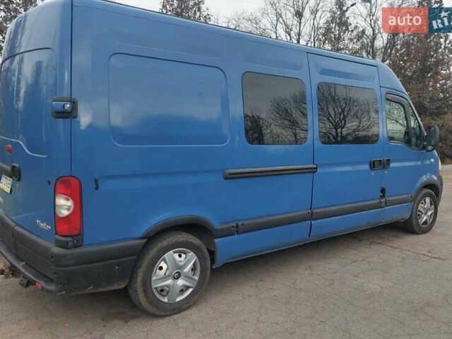Синий Рено Мастер, объемом двигателя 2.46 л и пробегом 320 тыс. км за 8500 $, фото 1 на Automoto.ua