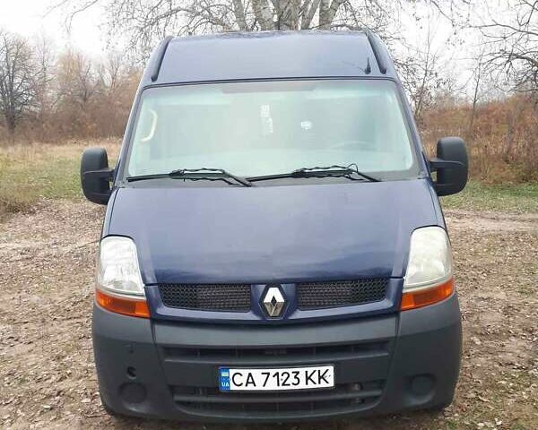 Синій Рено Мастєр, об'ємом двигуна 2.95 л та пробігом 300 тис. км за 14000 $, фото 1 на Automoto.ua