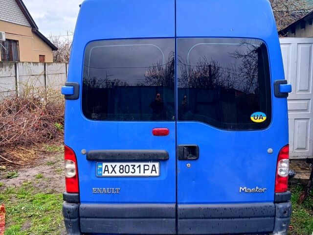 Синий Рено Мастер, объемом двигателя 2.5 л и пробегом 295 тыс. км за 5500 $, фото 1 на Automoto.ua