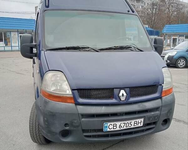 Синий Рено Мастер, объемом двигателя 2.46 л и пробегом 726 тыс. км за 3900 $, фото 1 на Automoto.ua