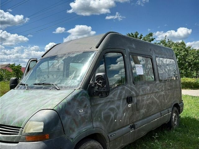 Зелений Рено Мастєр, об'ємом двигуна 2.5 л та пробігом 320 тис. км за 1648 $, фото 1 на Automoto.ua
