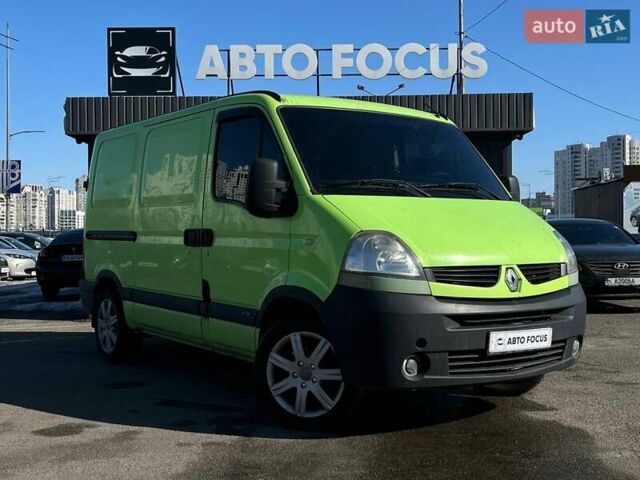 Зелений Рено Мастєр, об'ємом двигуна 2.46 л та пробігом 470 тис. км за 8490 $, фото 1 на Automoto.ua
