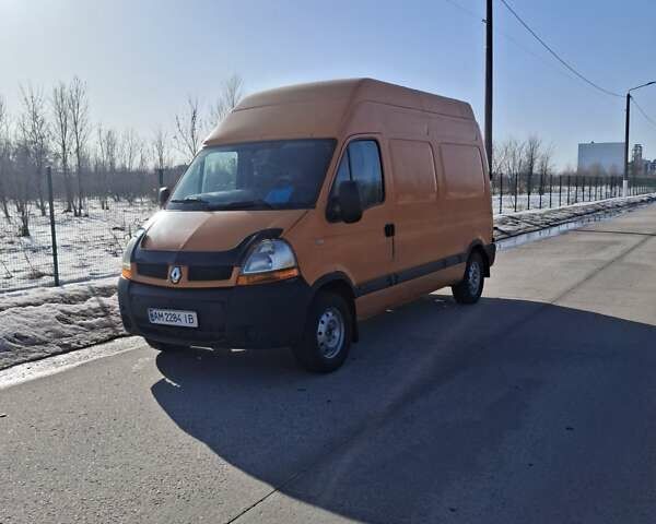 Помаранчевий Рено Мастєр, об'ємом двигуна 2.95 л та пробігом 400 тис. км за 7400 $, фото 1 на Automoto.ua