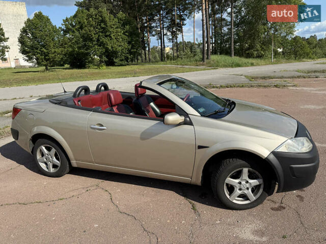 Бежевий Рено Меган, об'ємом двигуна 1.87 л та пробігом 320 тис. км за 3900 $, фото 1 на Automoto.ua