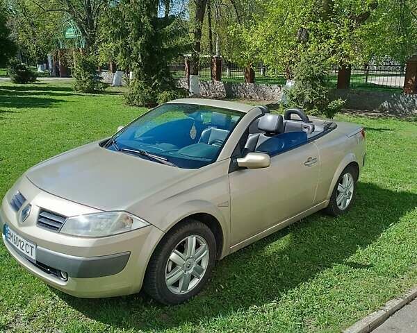 Бежевий Рено Меган, об'ємом двигуна 2 л та пробігом 150 тис. км за 5400 $, фото 1 на Automoto.ua