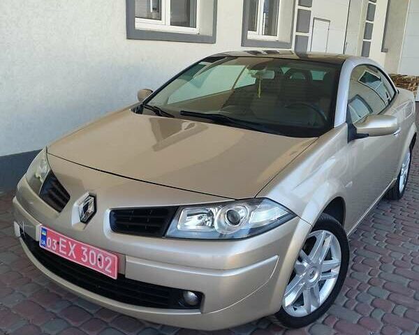 Бежевый Рено Меган, объемом двигателя 2 л и пробегом 167 тыс. км за 5599 $, фото 1 на Automoto.ua
