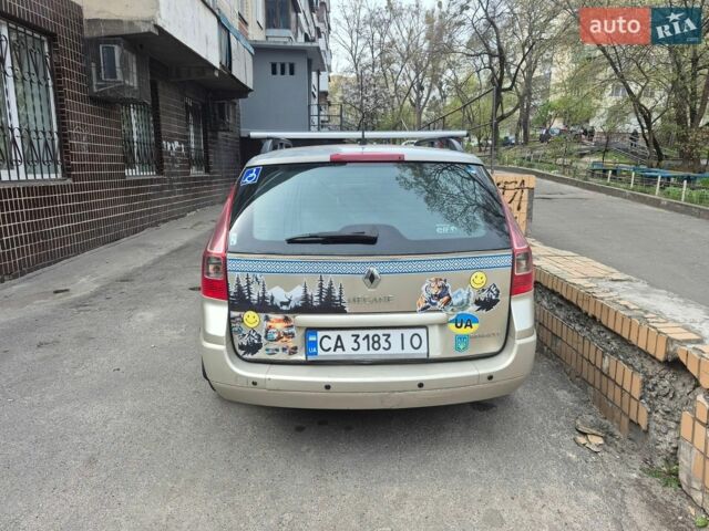 Бежевий Рено Меган, об'ємом двигуна 1.46 л та пробігом 260 тис. км за 4900 $, фото 1 на Automoto.ua