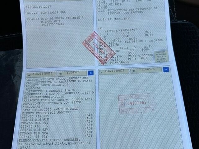 Черный Рено Меган, объемом двигателя 1.46 л и пробегом 231 тыс. км за 12800 $, фото 1 на Automoto.ua
