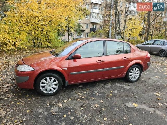 Красный Рено Меган, объемом двигателя 1.6 л и пробегом 286 тыс. км за 4000 $, фото 1 на Automoto.ua