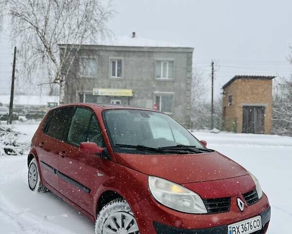 Красный Рено Меган, объемом двигателя 1.6 л и пробегом 220 тыс. км за 5000 $, фото 1 на Automoto.ua