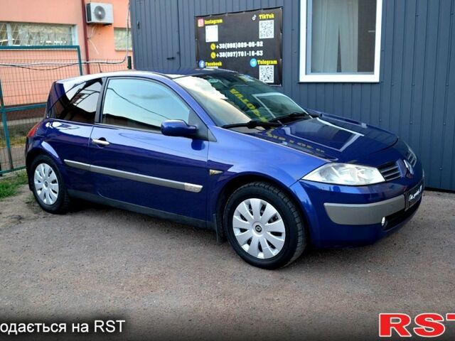 Рено Меган, объемом двигателя 1.9 л и пробегом 310 тыс. км за 3600 $, фото 1 на Automoto.ua