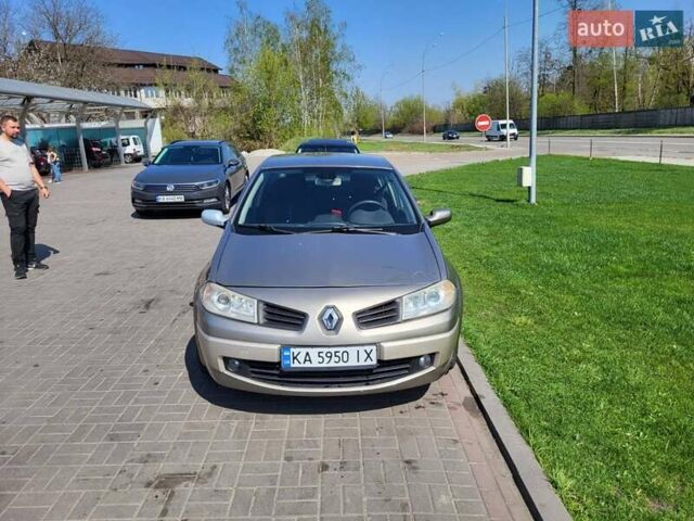 Рено Меган, объемом двигателя 0 л и пробегом 222 тыс. км за 4500 $, фото 1 на Automoto.ua